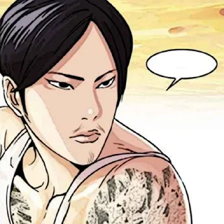 ⏱ emoji ★. Vasco 〃﻿ @lookismsticker !? Telegram sticker 8 of 115