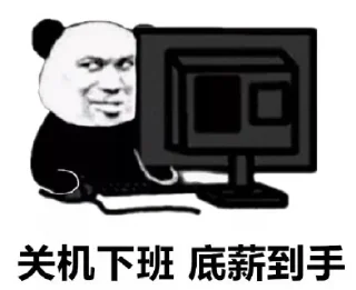 👨‍💻 emoji 招取现车队 @nabao666 Telegram sticker 16 of 120