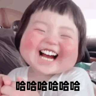 😁 emoji 招取现车队 @nabao666 Telegram sticker 20 of 120