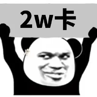 🙋‍♂️ emoji 招取现车队 @nabao666 Telegram sticker 5 of 120