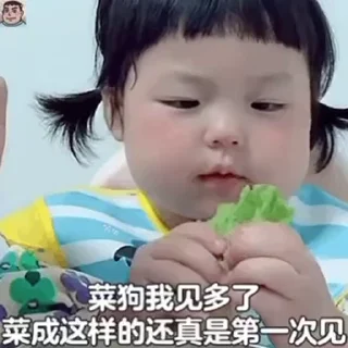 😆 emoji 阳阳超阔爱 @obyz1 Telegram sticker 6 of 50