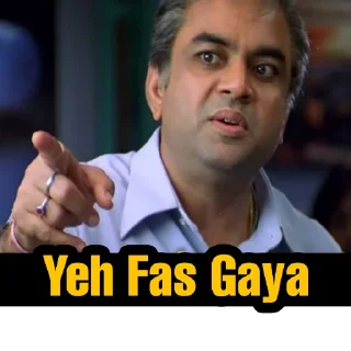 😏 emoji Indian Memes 2 ⭐ Telegram sticker 3 of 12