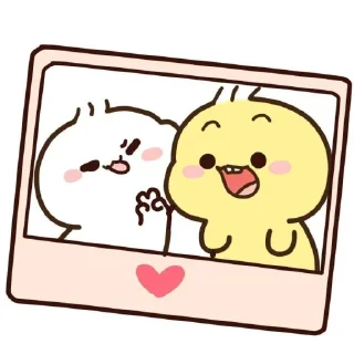 💞 emoji cutiee Telegram sticker 2 of 76