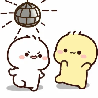 💞 emoji cutiee Telegram sticker 4 of 76