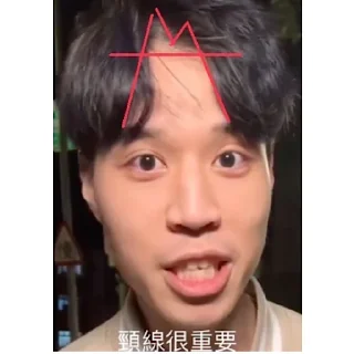 💰 emoji 時空忍術大師 Telegram sticker 7 of 44