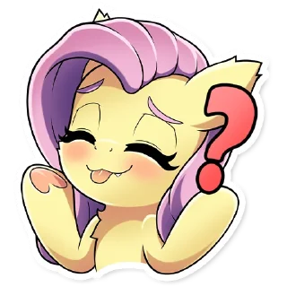 🤷 emoji SymbianL Fluttershy Faces Telegram sticker 11 of 18