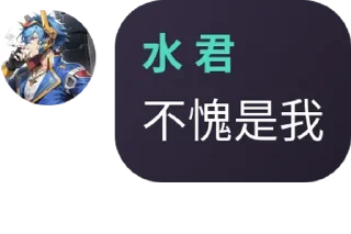 🦴 emoji 去广告交流群贴纸 Telegram sticker 5 of 120