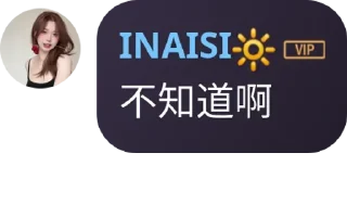 🍁 emoji 去广告交流群贴纸 Telegram sticker 11 of 120