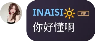 🤗 emoji 去广告交流群贴纸 Telegram sticker 12 of 120
