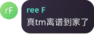 🖥️ emoji 去广告交流群贴纸 Telegram sticker 7 of 120