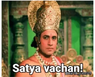 👍 emoji @Psycho_IND रामायण Telegram sticker 23 of 67