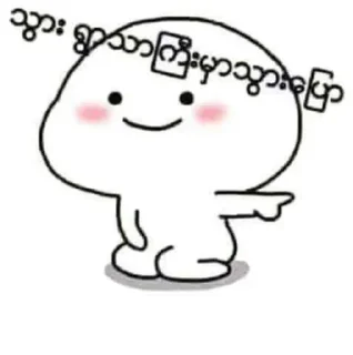 😎 emoji Good — @stckrRobot Telegram sticker 18 of 120