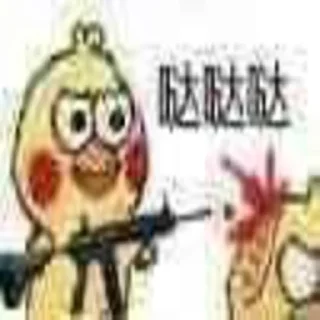 Sticker from 小鹦鹉@duboDD