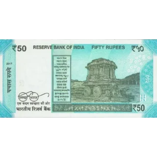 🇮🇳 emoji Indian 🇮🇳 Rupees @Opleech Telegram sticker 6 of 51