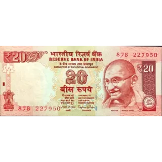 🇮🇳 emoji Indian 🇮🇳 Rupees @Opleech Telegram sticker 3 of 51