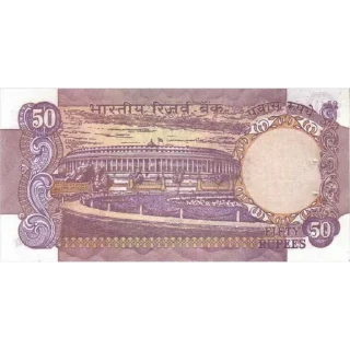 🇮🇳 emoji Indian 🇮🇳 Rupees @Opleech Telegram sticker 16 of 51