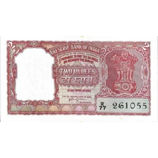 🇮🇳 emoji Indian 🇮🇳 Rupees @Opleech Telegram sticker 11 of 51