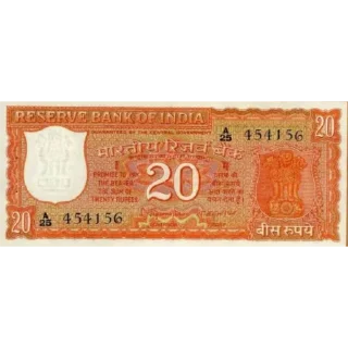 🇮🇳 emoji Indian 🇮🇳 Rupees @Opleech Telegram sticker 1 of 51