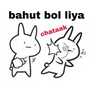 Sticker from kill