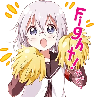 ☺️ emoji KIRIGAYA Telegram sticker 9 of 57