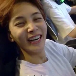 😄 emoji Jeonghan Telegram sticker 14 of 20
