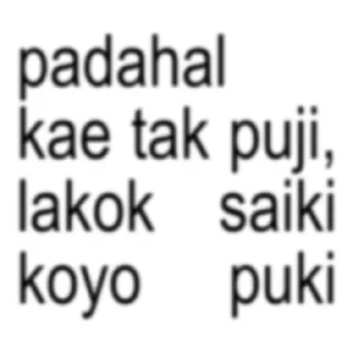 👍 emoji bil Telegram sticker 19 of 39