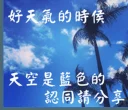 😂 emoji 長輩圖 Telegram sticker 7 of 33