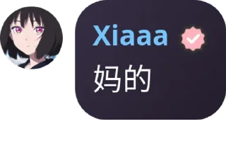 🏖️ emoji 猫云-CAT CLOUD经典语录 @cat_ssrr Telegram sticker 19 of 87