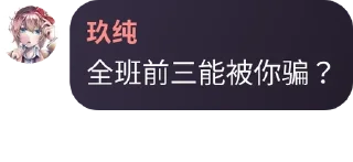 🦼 emoji 猫云-CAT CLOUD经典语录 @cat_ssrr Telegram sticker 24 of 87