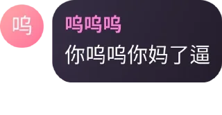 🤦 emoji 猫云-CAT CLOUD经典语录 @cat_ssrr Telegram sticker 12 of 87