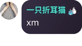 🧃 emoji 猫云-CAT CLOUD经典语录 @cat_ssrr Telegram sticker 9 of 87