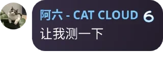 💠 emoji 猫云-CAT CLOUD经典语录 @cat_ssrr Telegram sticker 5 of 87