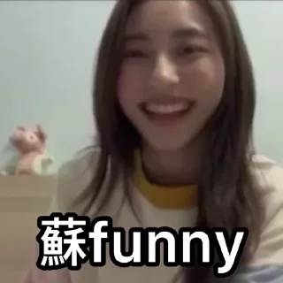 🤣 emoji <後宮唧夫圖> Telegram sticker 20 of 49