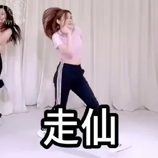 Sticker from <後宮唧夫圖VI>