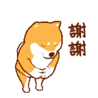 Sticker from 阿柴們的狗哩狗氣日常第三彈_kal