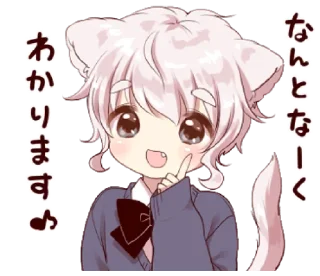 😃 emoji Cute cat ear boy 2 @bistic Telegram sticker 8 of 40