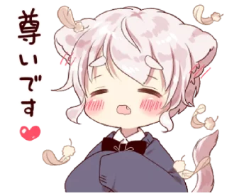 😊 emoji Cute cat ear boy 2 @bistic Telegram sticker 23 of 40