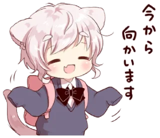 😚 emoji Cute cat ear boy 2 @bistic Telegram sticker 12 of 40