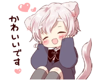 🤗 emoji Cute cat ear boy 2 @bistic Telegram sticker 22 of 40