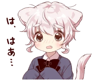 😧 emoji Cute cat ear boy 2 @bistic Telegram sticker 7 of 40