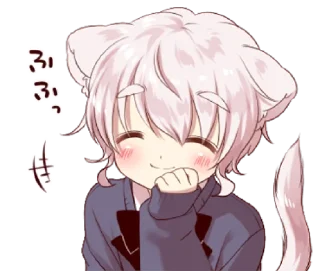 ☺️ emoji Cute cat ear boy 2 @bistic Telegram sticker 18 of 40