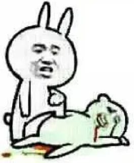 😒 emoji @Ion_os_is_love's kang pack Vol.2 Telegram sticker 10 of 17