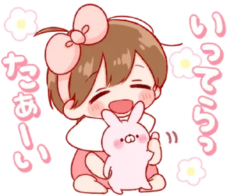 Sticker from ㅤㅤ           @stikie   ੶   @paaci