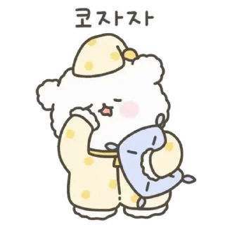 🤍 emoji ㅤㅤ           @stikie   ੶   @paaci Telegram sticker 24 of 24