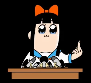 ❤️ emoji Trial Telegram sticker 4 of 11