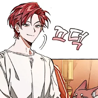🍷 emoji ୨୧  ֪  ֹ @cupidreams ⨾ @stickeranimepack Telegram sticker 6 of 70