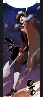 Sticker from Trial