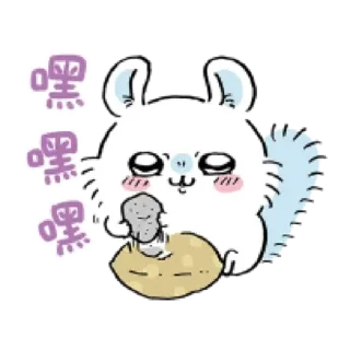 Sticker from モモンガ❣️