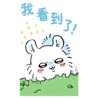 Sticker from モモンガ❣️