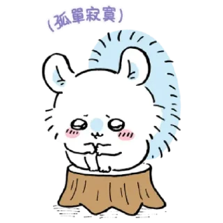 Sticker from モモンガ❣️